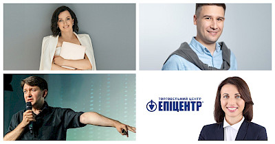 Кадровые изменения в ритейле: Lidl, Glovo, Эпицентр, Нова пошта, КОЛО