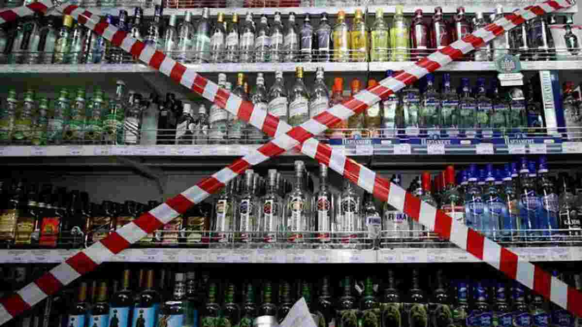 На трезвую голову: украинские рестораторы и ритейлеры фиксируют падение продаж алкоголя на 63%