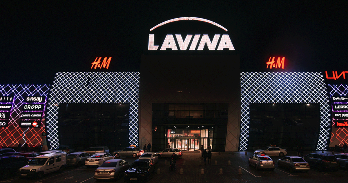 Київський ТРЦ Lavina Mall відновить роботу з 10 травня