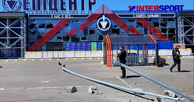 Росіяни обстріляли Епіцентр у Харкові (фото)