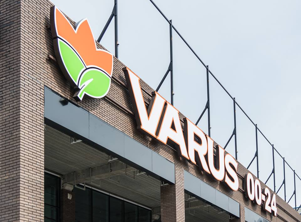 Гуманітарний штаб Varus: звіт про допомогу (інфографіка)