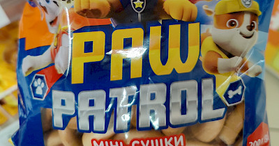В супермаркетах Varus з’явились нові продукти з героями мультсеріалу Щенячий Патруль