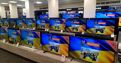 Техніка для перемоги: Фокстрот передав українцям товару на 8 млн грн