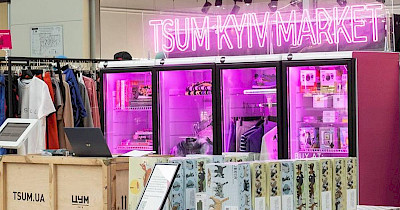 У Львові відкрився TSUM Kyiv Pop-Up Market