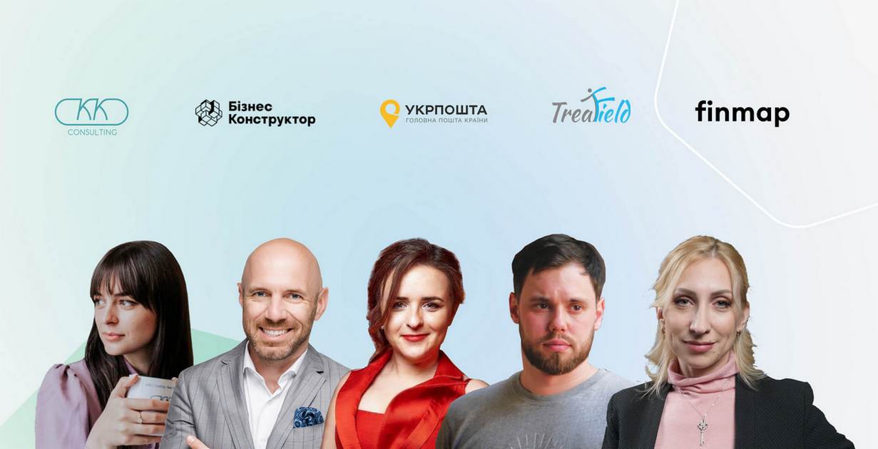 Зберегти бізнес під час війни: серія безкоштовних вебінарів від Fondy та партнерів