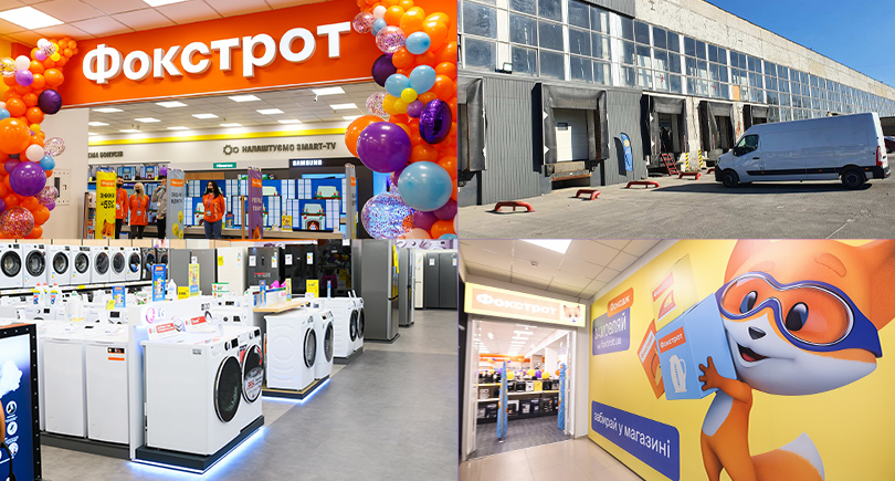 Курс на захід: Фокстрот відкриває новий склад у Львові