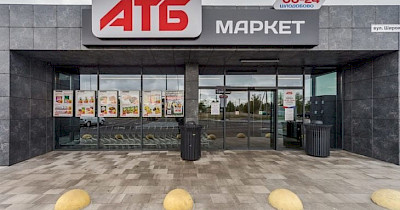 АТБ відновлює роботу 29 супермаркетів у Києві, Харкові та Київській області