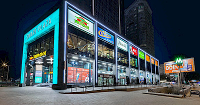 Сучасний стріт-фуд на Оболоні: в ТЦ Smart Plaza Obolon незабаром відкриється Döner Market