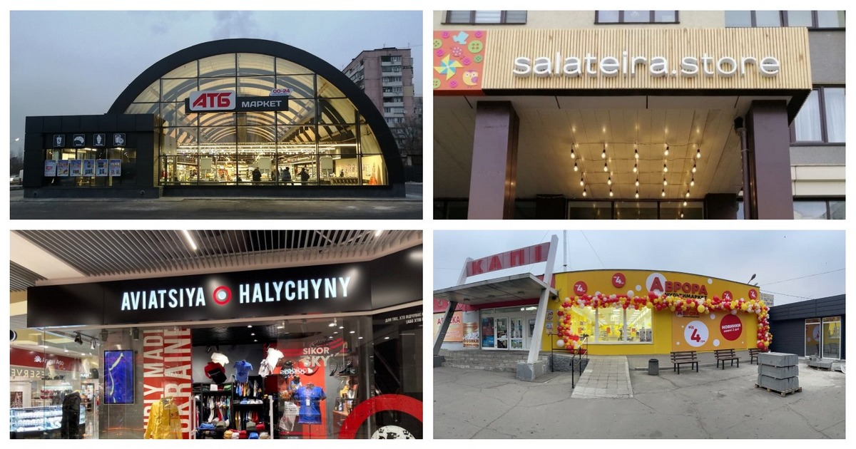 Вдохновение ритейлеров: какие отечественные сети взяли за образец работы модель иностранных компаний