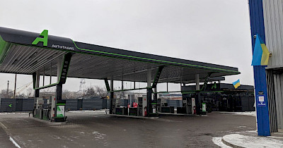 Аutotrans долучився до Дня Єднання