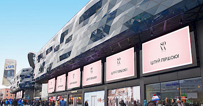 Цілуй першою: у День Закоханих дівчат закликають робити перший крок