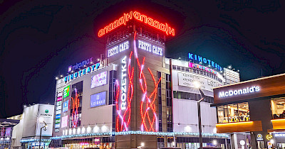 На фуд-корті столичного ТРЦ Aladdin відкриється Döner Market від холдингу МХП