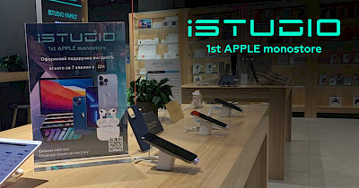 Формула кредитования от сети Apple моносторов iSTUDIO: сервис от Смарт Финанс и приложение Дія
