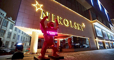 Морські їжаки і хенд-роли: у харківському ТРЦ Nikolsky відкрився Virgin Izakaya Bar