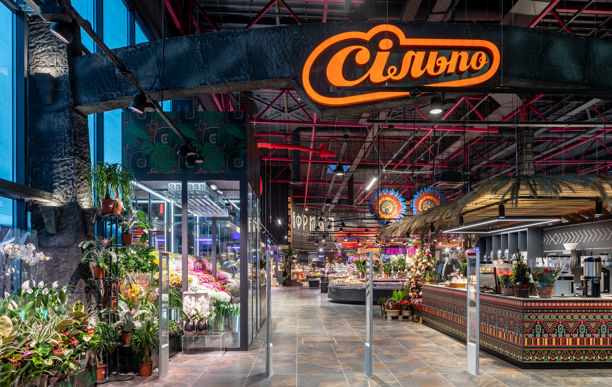 Дикие танцы: племена вне времени в новом Сільпо (фотообзор)