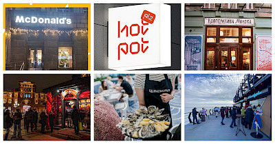 Огляд новин food&beverage: McDonald’s на Майдані, Кооператива молока у Львові, Черноморка у Вінниці та інші