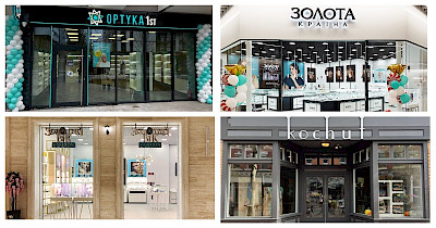 Новини Jewelry&Accessories: Золотий Вік, Золота країна, Укрзолото, Люксоптика, Sova, Kochut та інші