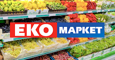 Мережа магазинів ЕКО Маркет стала членом Асоціації рітейлерів України