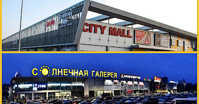 У запорізькому ТРЦ City Mall та криворізькому ТРЦ Сонячна Галерея відкриються супермаркети Сільпо