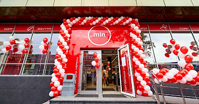 Сергій Драгунов, Територія min: Весь час експериментуємо, але раніше не висвітлювали це