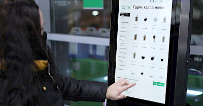 WOG PAY BOX – новий сервіс розрахунків від мережі АЗК WOG, покликаний пришвидшити обслуговування клієнтів