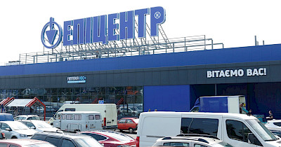 Что покупали в центрах техники ЦеТе от Эпицентр в прошлом году – инфографика