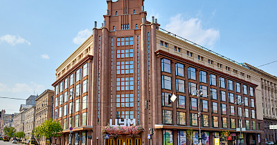 ЦУМ Київ за 2021 рік продав одягу українських дизайнерів на 150 млн грн