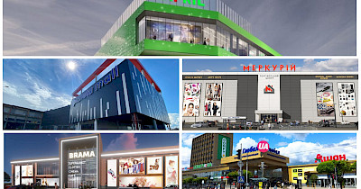 Нові метри: які українські ТРЦ планують відкрити у 2022 році