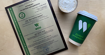 Сеть WOG CAFE во второй раз подтвердила соответствие продукции международным стандартам качества ISO