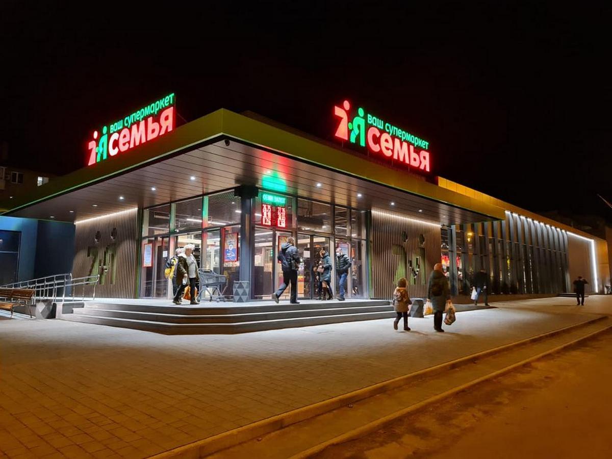 Супермаркет «Семья» у Краматорську – магазин сучасного міста