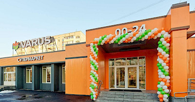 Varus відкрив новий супермаркет у Кам’янському (+фото)