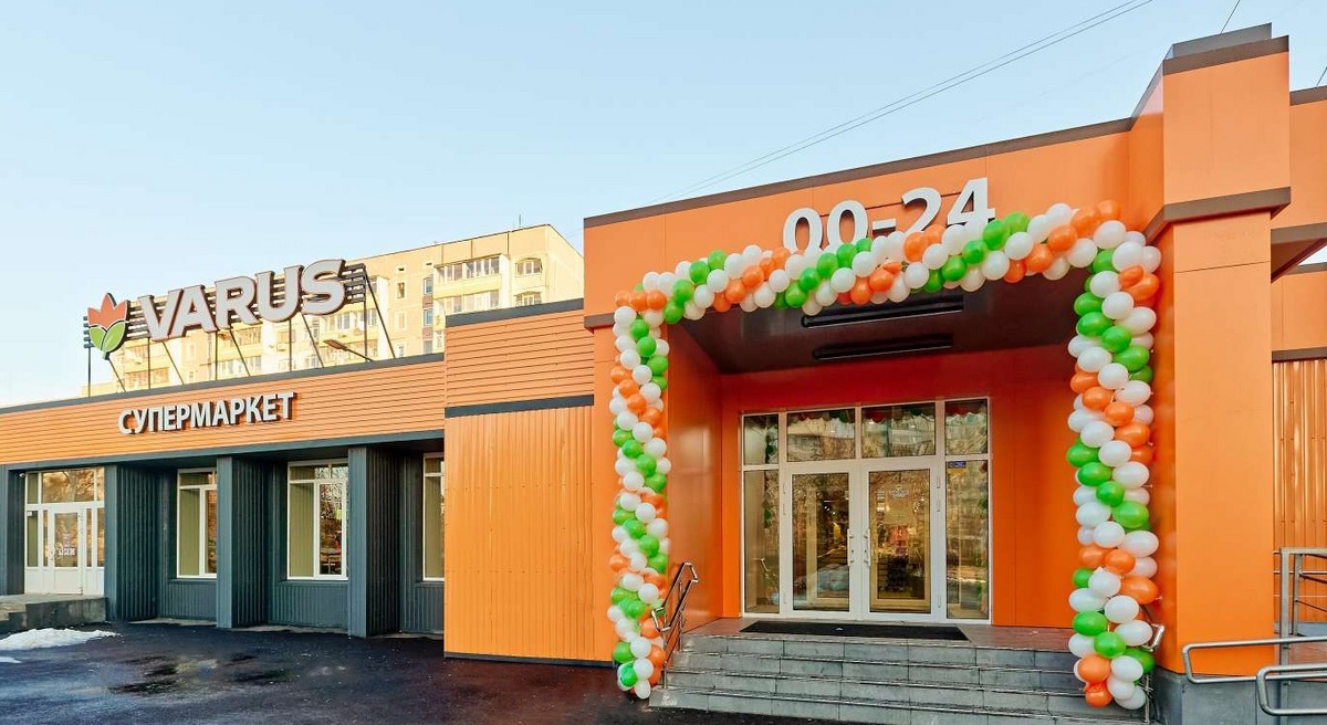 Varus відкрив новий супермаркет у Кам’янському (+фото)