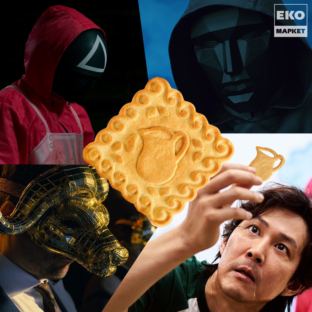 гра в кальмара