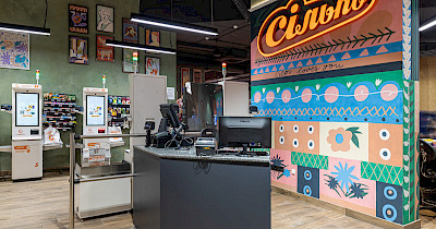 Будинок англійської богеми: у Львові відкрився новий Сільпо (фотоогляд)