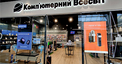 Масштабне оновлення магазинів Комп’ютерний Всесвіт або для чого мережі новий формат