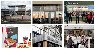 Огляд новин food&beverage: McDonald’s, Salateira, Хлібний, Юність та інші