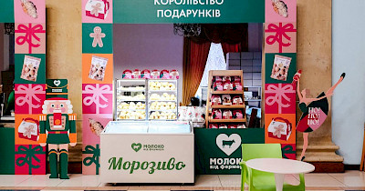 Молоко от фермера открыл pop-up кафе Щелкунчик в “Жовтневому палаці”