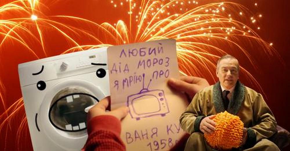 Реклама недели: Comfy, Сушія, Toyota, Mercedes-Benz, Zara