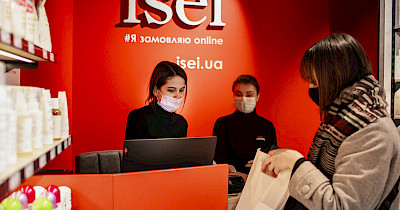 Итоги 2021 года в ISEI: рост основных показателей и новый подход к ассортименту