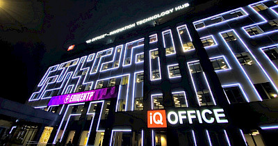 Эпицентр открыл уникальный IQ-офис (фотообзор)