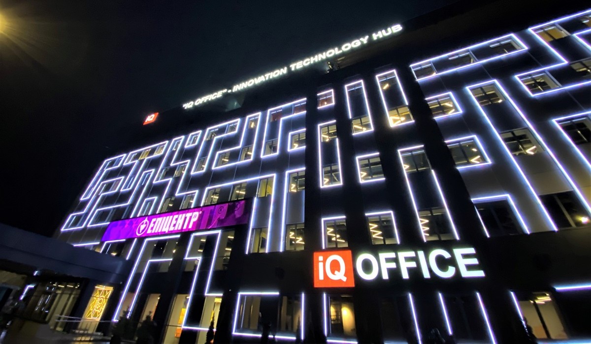 Эпицентр открыл уникальный IQ-офис (фотообзор)