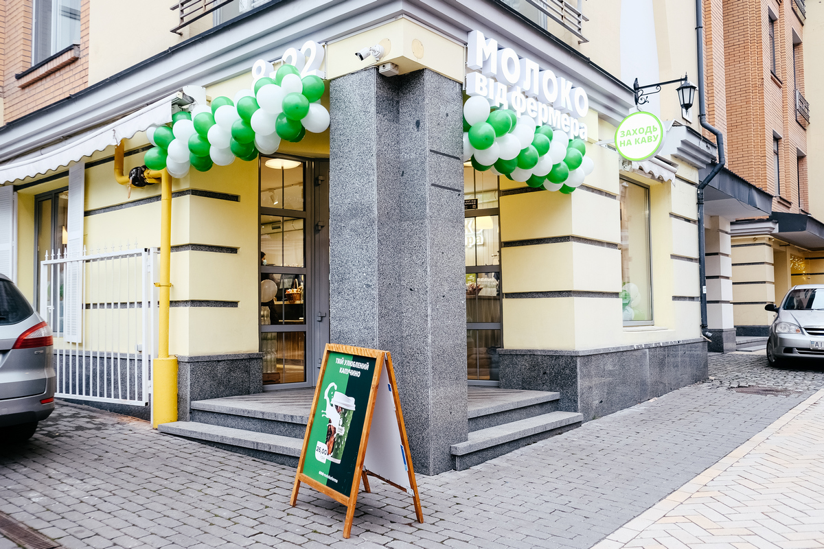 Новые горизонты: магазины сети “Молоко от фермера” появятся во Львове и Харькове