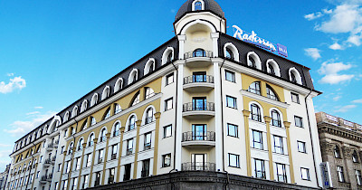 Проект «Щирі.Свята» у Radisson Blu на Подолі