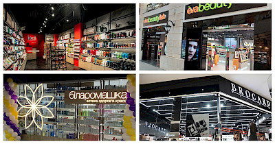 Огляд новин healthy&beauty: EVA, Brocard, ISEI та аптека Біла ромашка