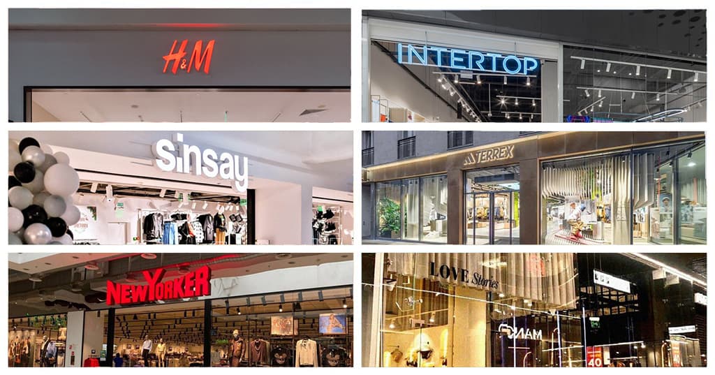 Огляд новин fashion-рітейлу: H&M, Lacoste, Sinsay, Intertop, New Yorker та інші