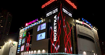 Сучасний спортивний простір Apollo Next відкриється у ТРЦ Aladdin