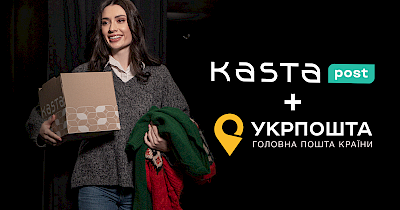 Уникальный кобрендинговый проект KastaPost & Укрпошта