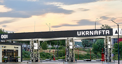 Найбільша національна мережа автозаправних станцій – UKRNAFTA – стала преміум членом Асоціації рітейлерів України