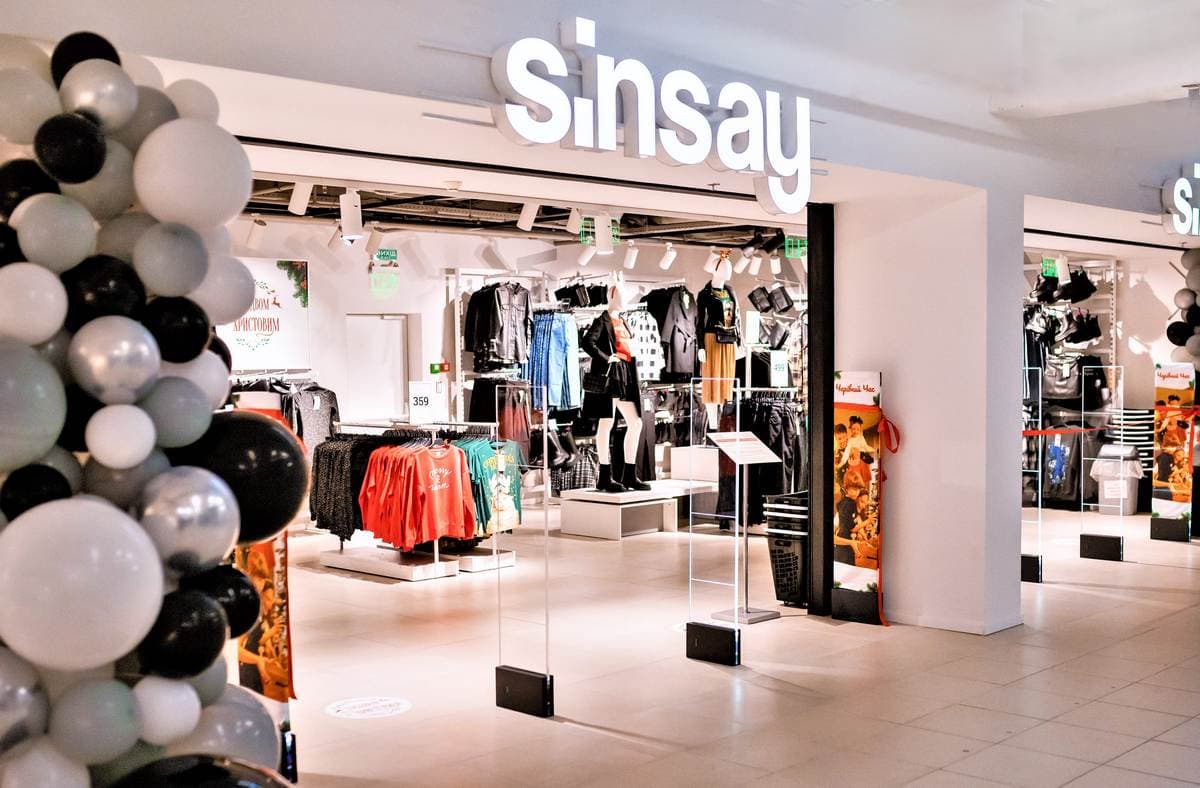 У вінницькому ТРЦ Sky Park відкрився флагманський магазин Sinsay