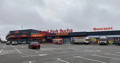 Каким будет новый ТЦ интересного для Украины формата – Retail Park Bucha